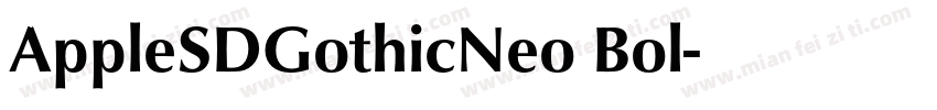 AppleSDGothicNeo Bol字体转换